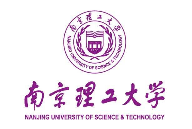 南京理工大學